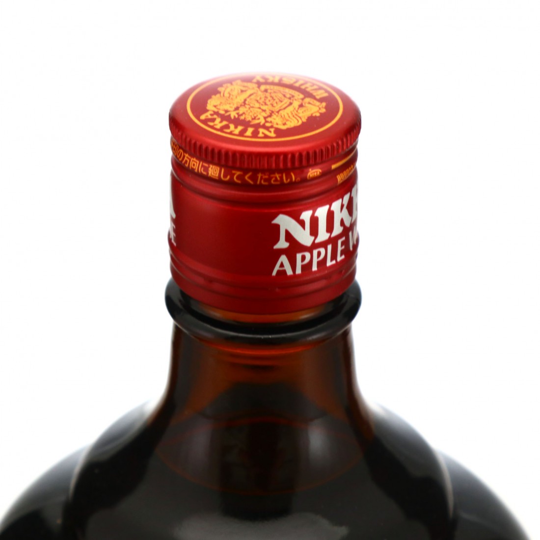 Nikka Japanese Apple Wine Wine Auctioneer
