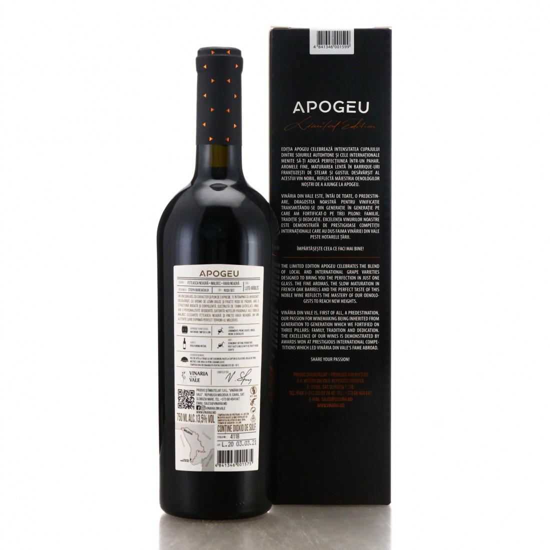 Vinaria din Vale Apogeu 777 Sticle Moldova Wine Auctioneer